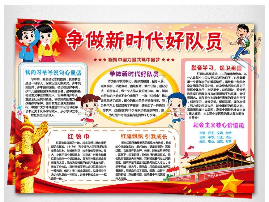 父母把女儿叫姑奶子是指未婚的意思还是指已婚的意思?-专业知识问答网页