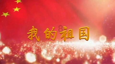 对自己继妹已故母亲的父亲怎么称呼？
